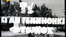 Τι κι αν γεννήθηκα φτωχός (1967)