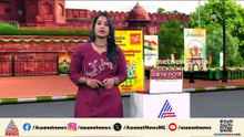 കർണാടകത്തിലും വന്ദേമാതരം പൂർണമായി പാടി; സത്യപ്രതിജ്ഞ ചടങ്ങിലും ആലപിച്ചു