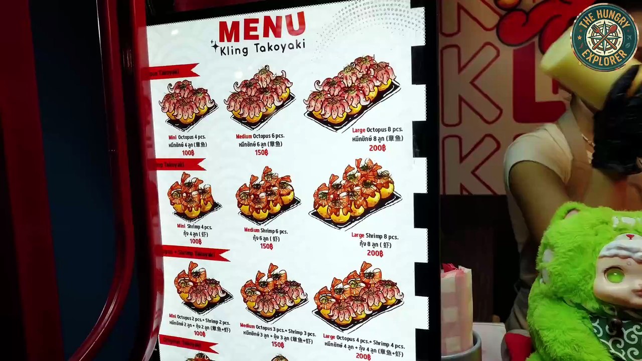 ​We Tried Thailand's Famous King Takoyaki (It's Massive!)