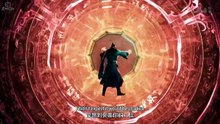A Record of a Mortal's Journey to Immortality - EP 187 Eng - Indo sub HD