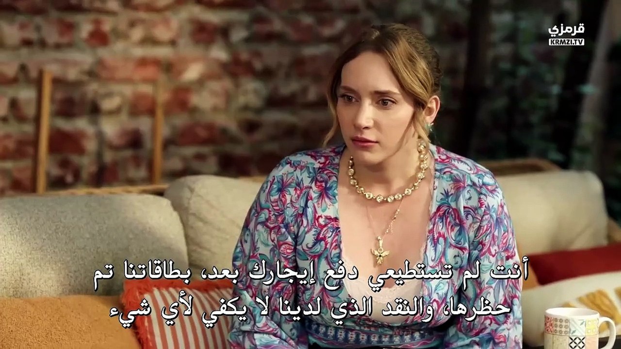 مسلسل حب محتمل الحلقة 2 مترجمة