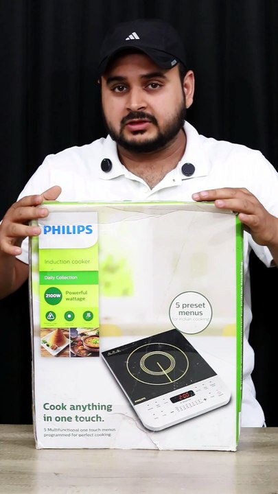Philips Induction Test🔥Best Induction brand