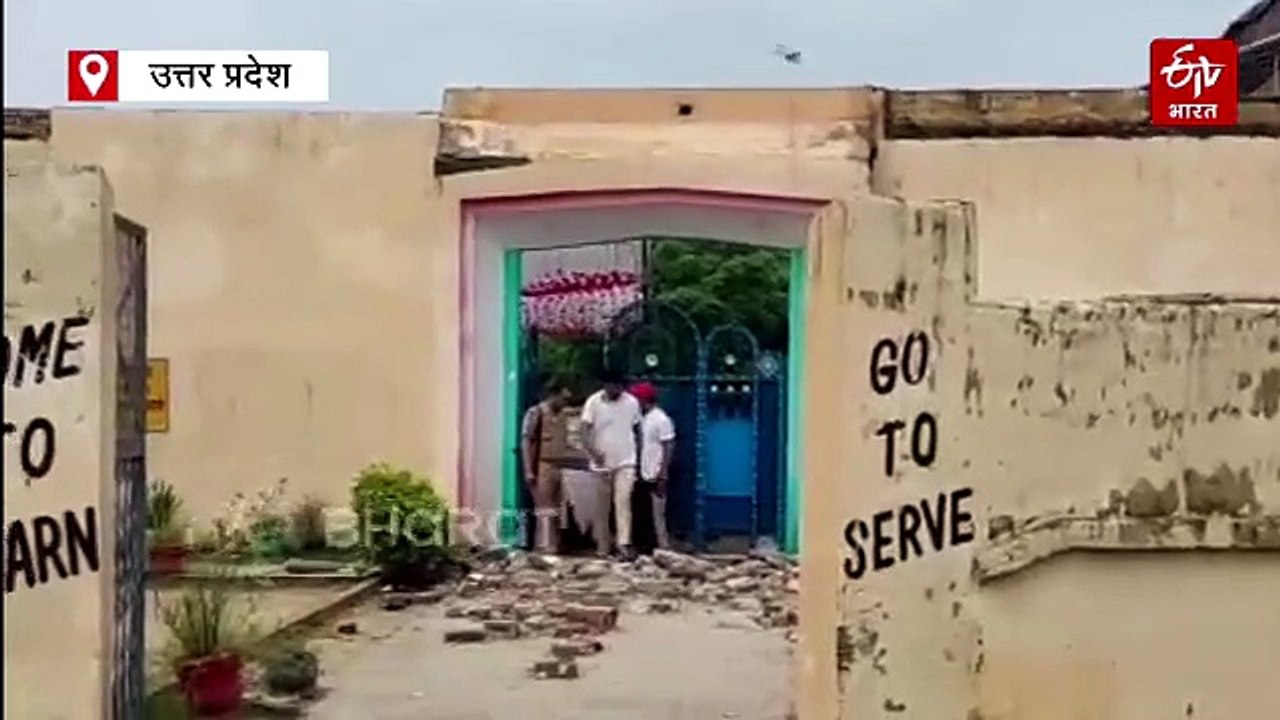 संभल में स्वतंत्रता दिवस समारोह के दौरान दुखद ह...