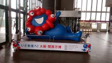 みゃくみゃく