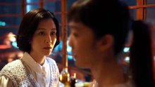Ren Yu (2026)- Episode 5 English Subtitles #chinese #newdrama