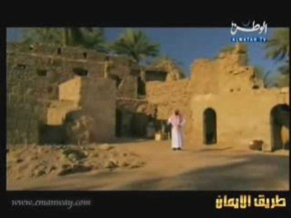 7 1 IBRAHIM Kissass Anbiaa