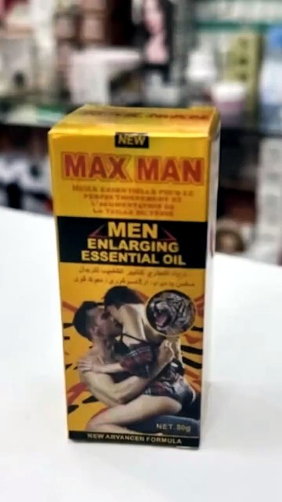 Maxman Men Enlarging Oil Low Price In Dubai UAE