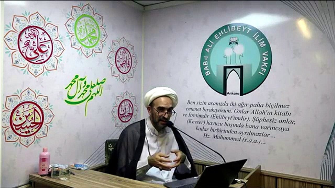 31 Mayıs 2025 Hz. İmam Muhammed Bakır (a.s)'ın Şehadeti