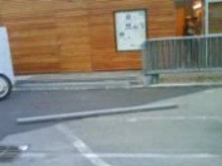 Slide 50-50 Skate