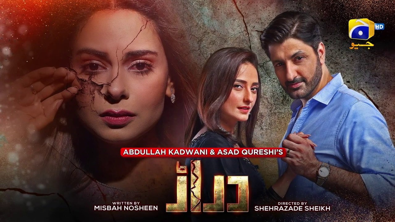 Daraar Episode 07 - [Eng Sub]- 31st Aug 2022 - Syed Jibran - Amar Khan - Momal Sheikh