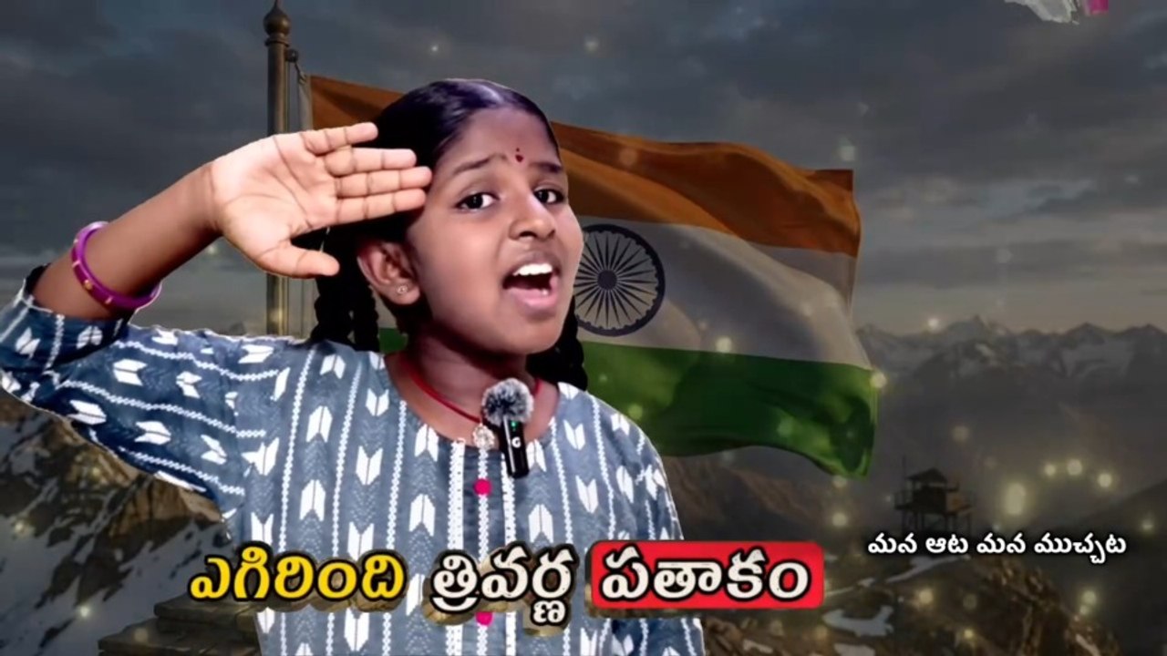 INDEPENDENCE DAY 🇮🇳 special song #independanceday #shorts #laddupandu