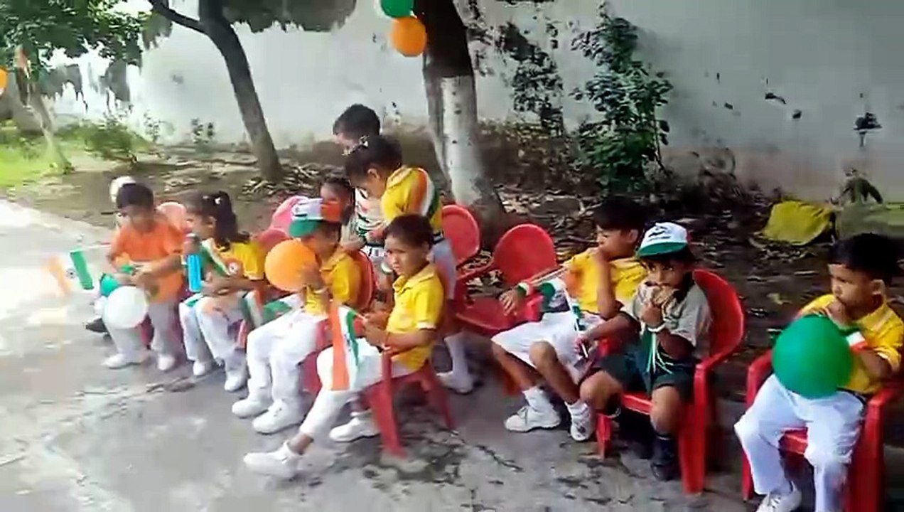 Rd public school