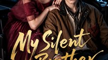 My Silent Brother - New Movie ENGSUB | Genius Brother’s Secret Revealed