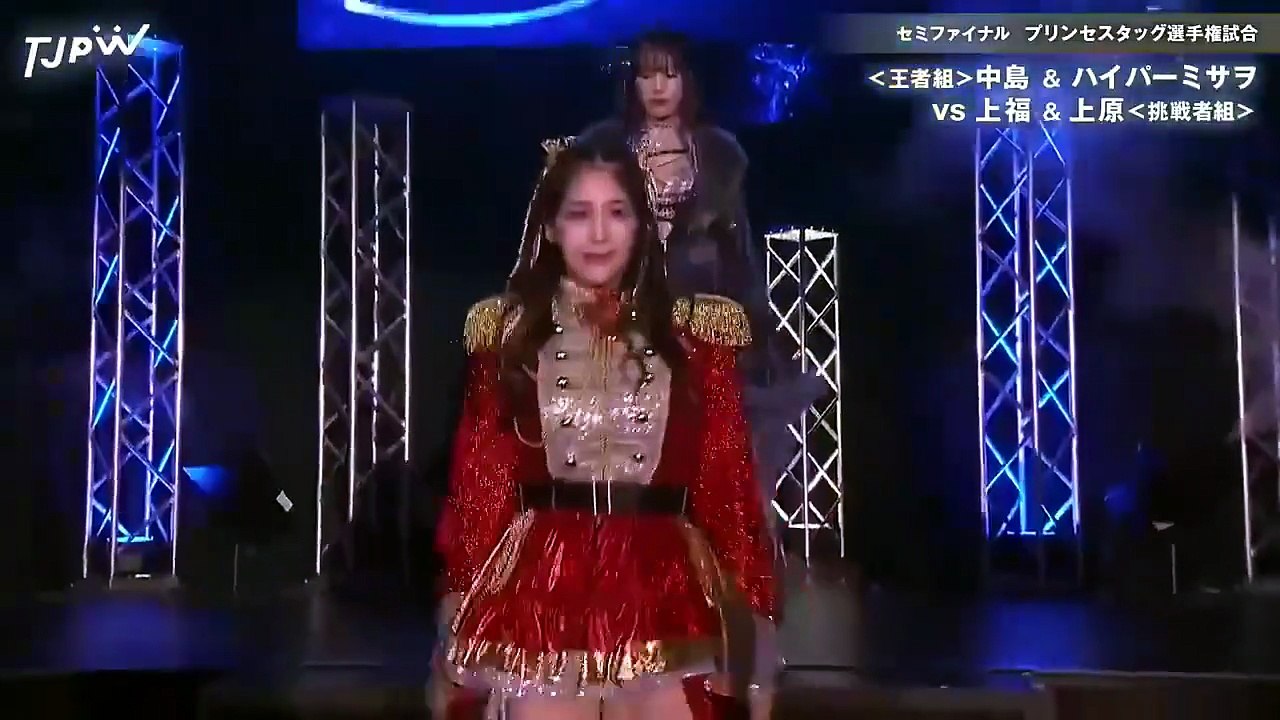 Yuki Kamifuku, Wakana Uehara vs Shoko Nakajima, Hyper Misao - sep 20 2025