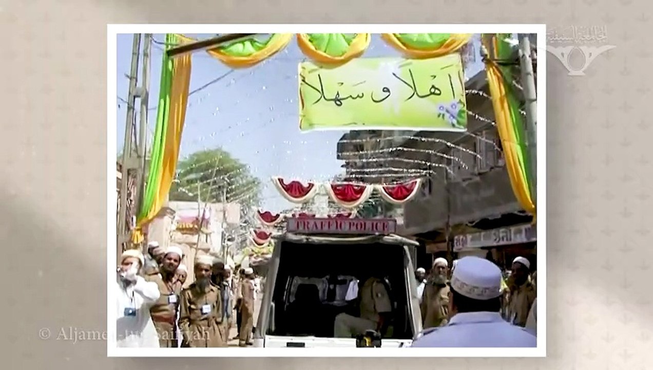 16mi Raat Documentry - Sidhpur Atraf