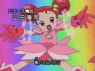 Ojama Doremi Générique 1er  saison Japan(2)