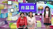 Go_20260815_2