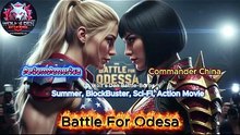 Battle-Borne Animated Universe: Axiom vs China - Sci-Fi Fan Film Trailer (Fictional)