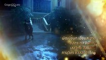 The Edge of Horizon – Episode 9 ENGLISH SUBTITLES (2026)