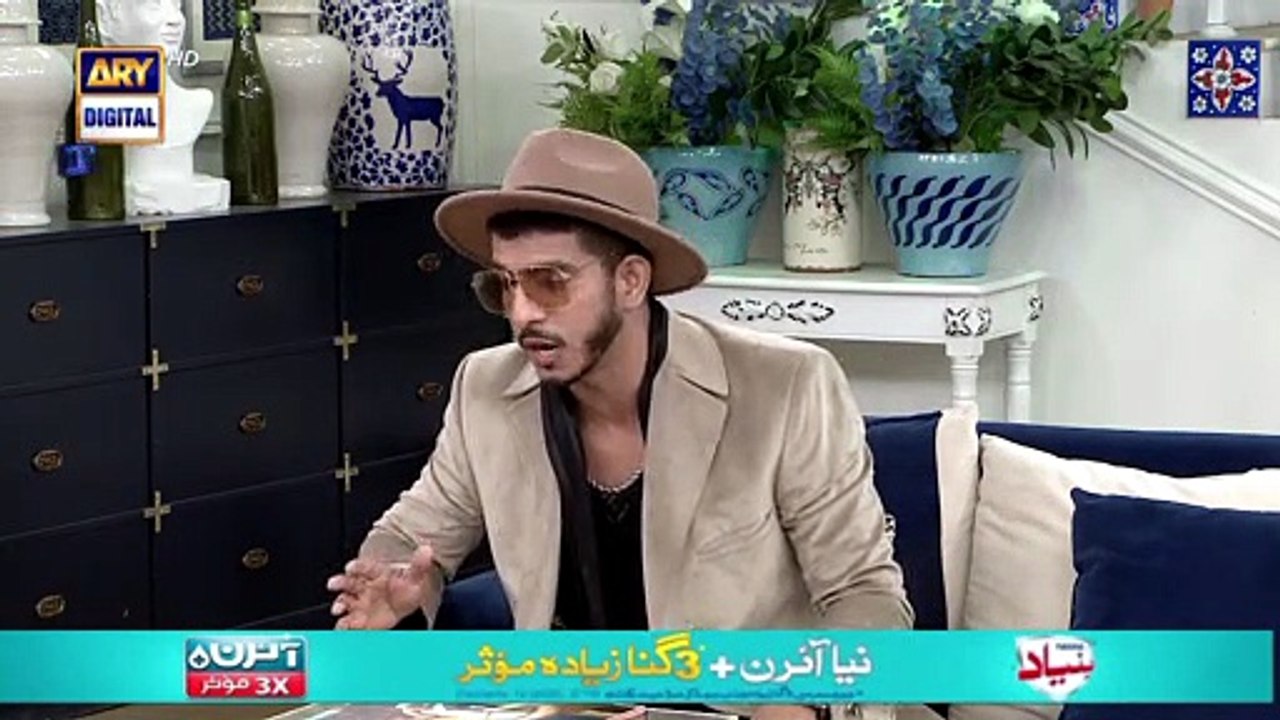 good-morning-pakistan-mohsin-abbas-haider-fiza-ali-8th-november
