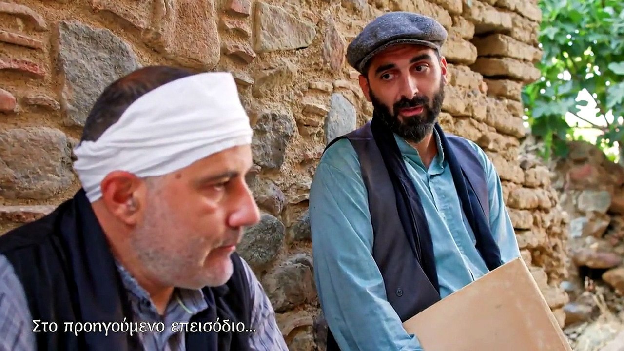 Ανεράδες Eπ7