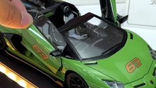 :24 Scale Lamborghini Aventador SVJ63 #diecastcollector #124scale #lamborghiniaventadorsvj #hypercar