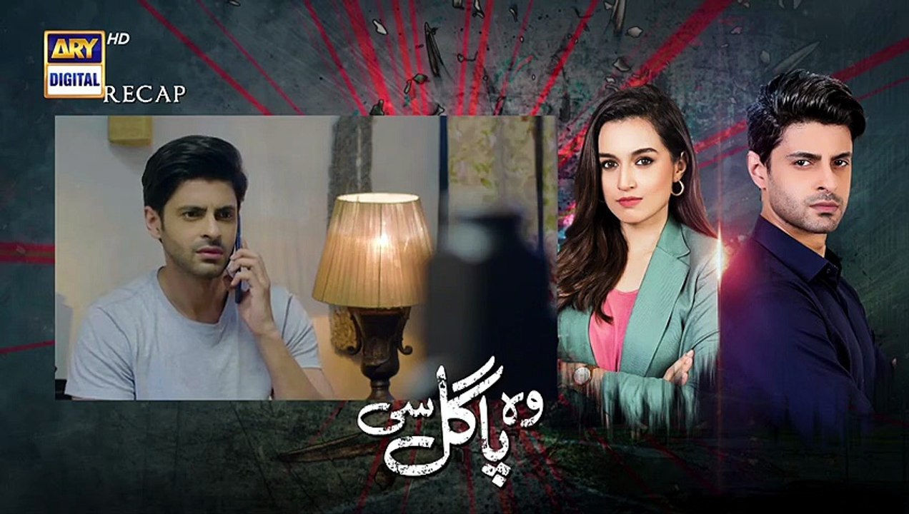 Woh Pagal Si Ep 57 [Full Movie]