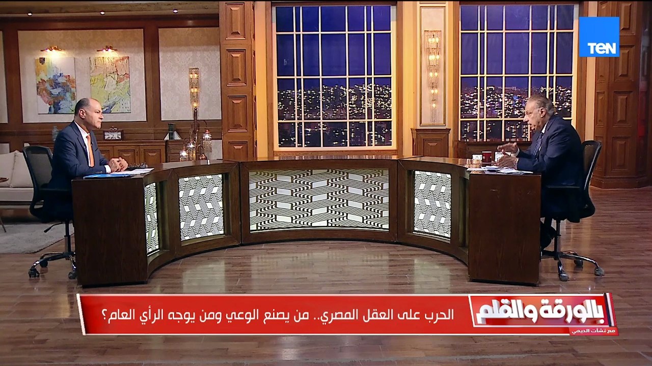 د. محمد كمال يحذر من «ماكينة صناعة الغضب»: هدفه...