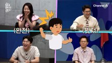 사망해도 보상조차 받을 수 없다? 북파공작원의 비참한 현실