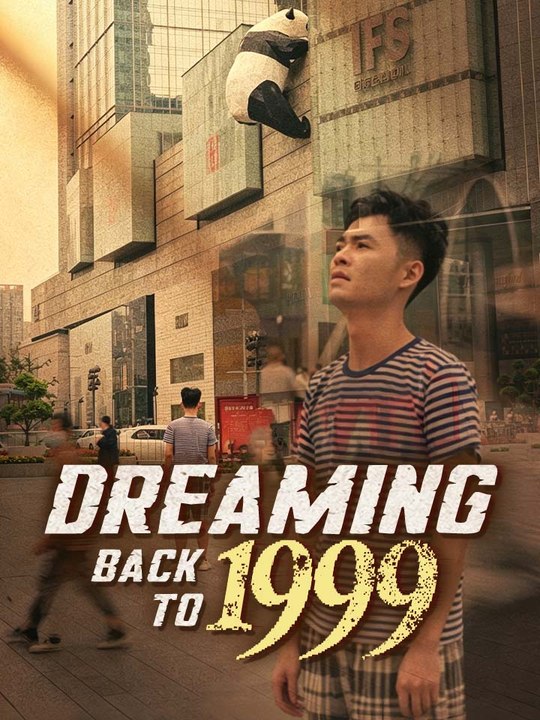 [EngSub] Dreaming Back to 1999
