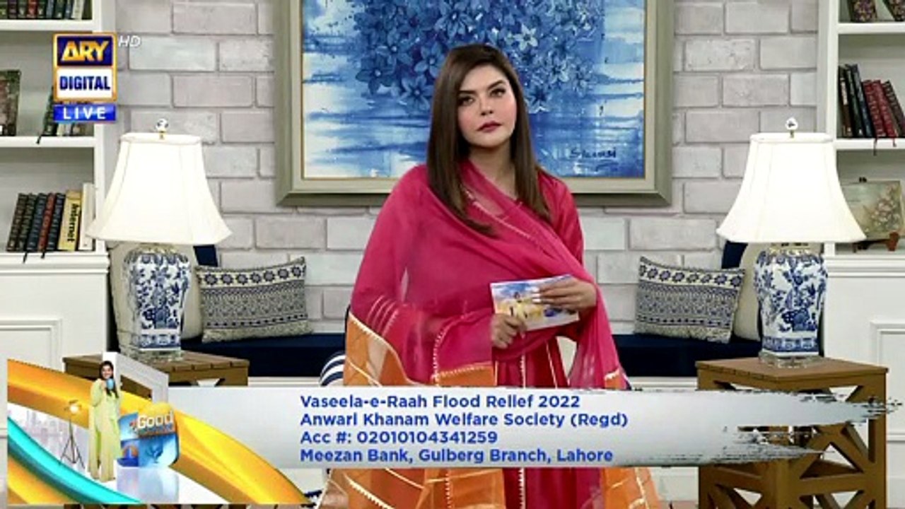 Hadiqa Kiani Flood Victims Ka Ankhon Dekha Haal Batate Huwe #GoodMorningPakistan [Full Movie]