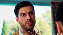 مسلسل في السابعة عشر الحلقة 12 اعلان 3 مترجم للعربية  أنت أخي يا أراس