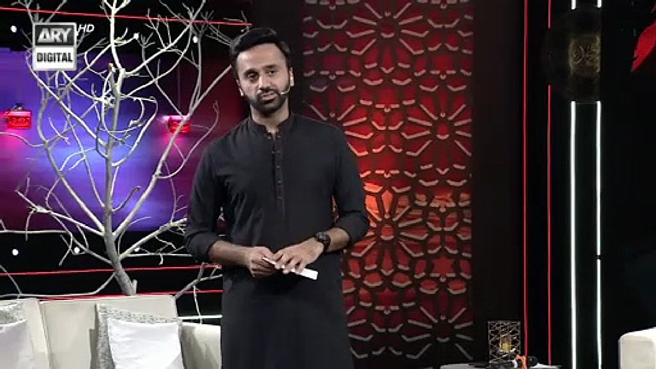 Shan-e-Hussain | Tilawat-e-Quran | 9th August 2...