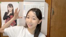 横井志穂 SKE48 2026-08-16 08_03 SHOWROOM