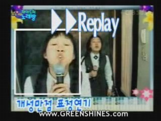 Karaoke Korean Funny