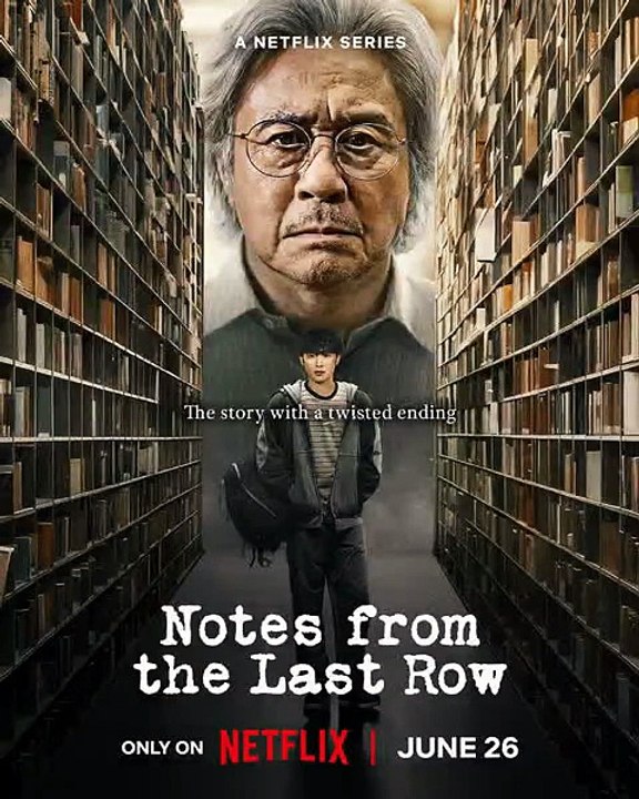 Notes from the Last Row: The Quiet Girl In The Back Knows Exactly What You Did