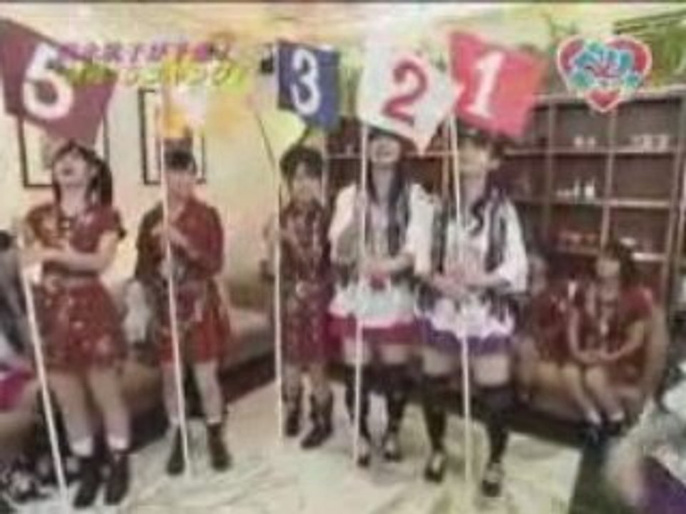 Berikyuu! 074