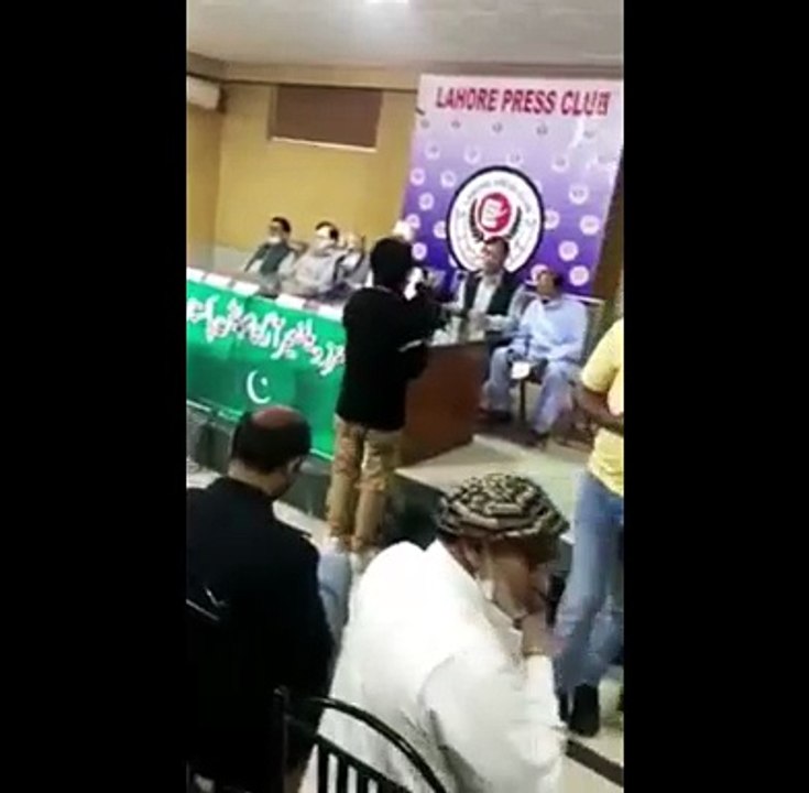 Press Conference