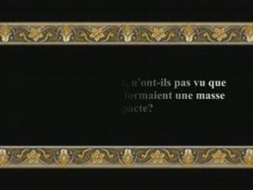 Sourate 21: Al Anbiya (Les Prôphètes) versets 1 à 50