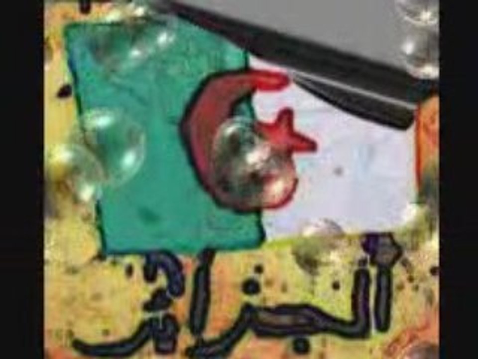 Algerie