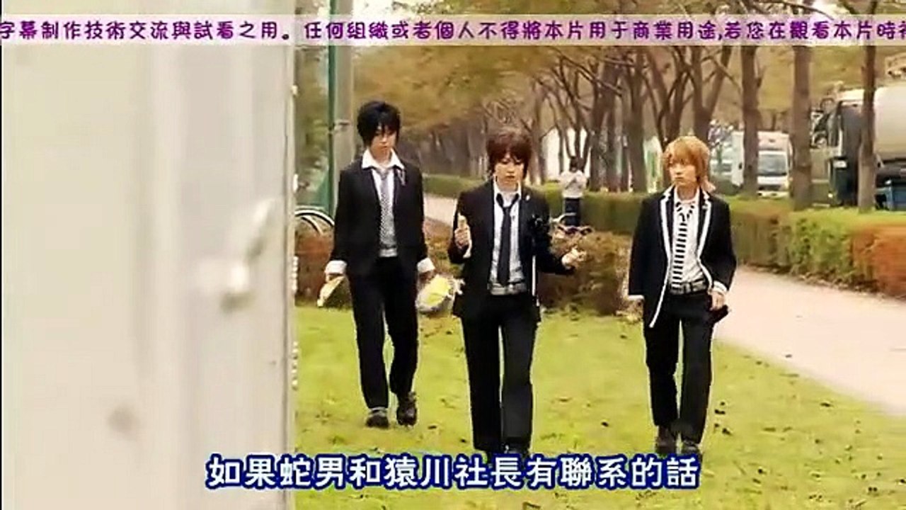 帥男偶像07