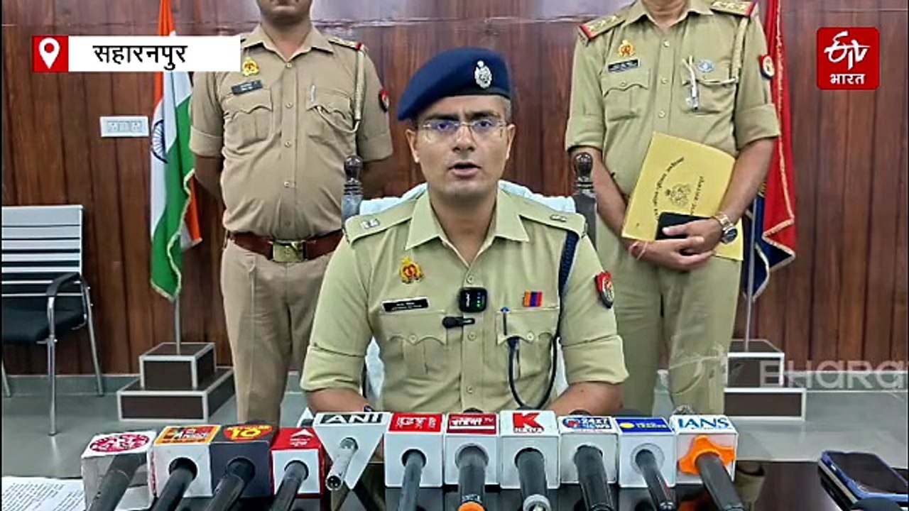 सहारनपुर: मादक पदार्थ के खिलाफ पुलिस का बड़ा एक...