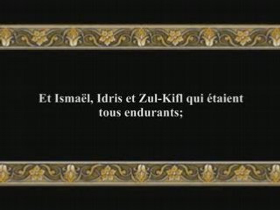 Sourate 21: Al Anbiya (Les Prôphètes) versets 51 - fin