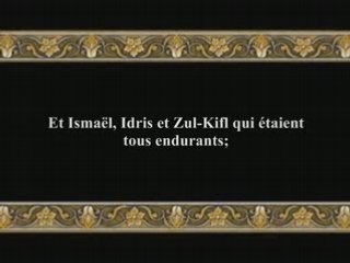 Sourate 21: Al Anbiya (Les Prôphètes) versets 51 - fin