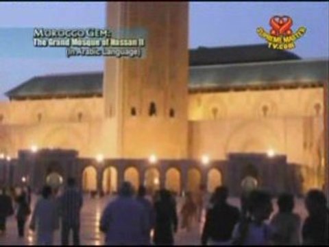 Moroccan Gem:The Grand Mosque of Hassan II(In Arabic)