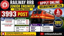 Railway RRB Junior Engineer CEN 04/2026 Recruitment 2026 Apply Online for 3993 Post #jobs #rrb