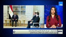 TeN | نشرة أخبار السادسة مساءًا - الاحد 16- أغسطس 2026