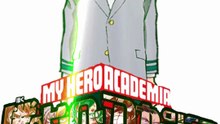 deku