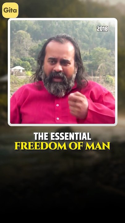 The Mind Without Fear || Acharya Prashant