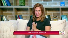 من التشاؤم إلى صناعة الأمل